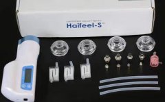 Haifeel海飛水光設(shè)備多少錢(qián)一臺(tái)？水光機(jī)器價(jià)格_水光針儀器廠家售價(jià)
