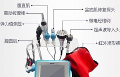 盆底肌修復(fù)機(jī)器多少錢一臺(tái)？盆底肌修復(fù)設(shè)備價(jià)格/機(jī)器價(jià)位