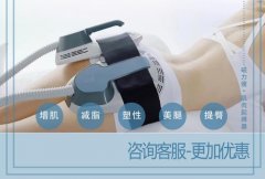 英國正版美修斯儀器多少錢一臺？進口美修斯儀器價格