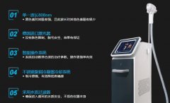 美容院脫毛機(jī)多少錢一臺？808半導(dǎo)體冰點(diǎn)脫毛機(jī)器報價