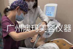 正版7D儀器多少錢？7d聚拉提市場(chǎng)價(jià)格_7d聚拉提機(jī)器價(jià)格