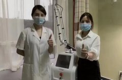 鐳射祛斑機(jī)器多少錢一臺(tái)？皮秒機(jī)子的價(jià)格_皮秒哪個(gè)牌子最好